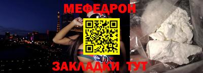 не бодяженный Кулебаки