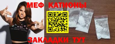 герыч Кунгур
