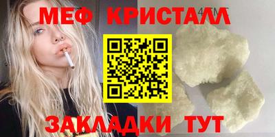 не бодяженный Кулебаки