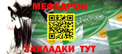 герыч Кунгур