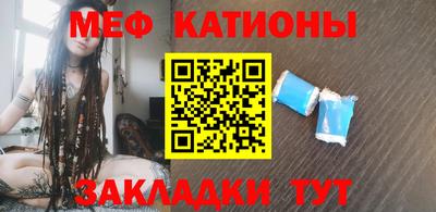 не бодяженный Кулебаки