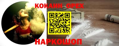 герыч Кунгур
