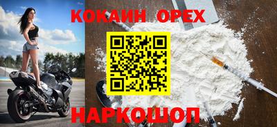 не бодяженный Кулебаки