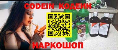 герыч Кунгур