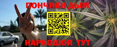 герыч Кунгур