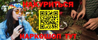 герыч Кунгур