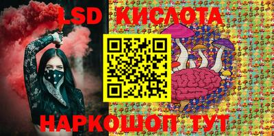 бошки Кумертау