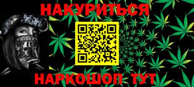герыч Кунгур