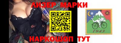 бошки Кумертау