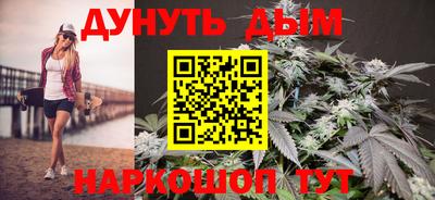 бошки Кумертау