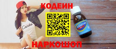 не бодяженный Кулебаки