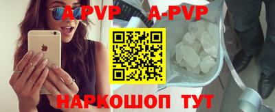 бошки Кумертау