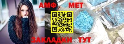 бошки Кумертау