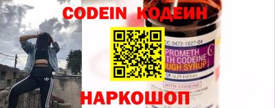 бошки Кумертау