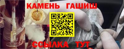герыч Кунгур