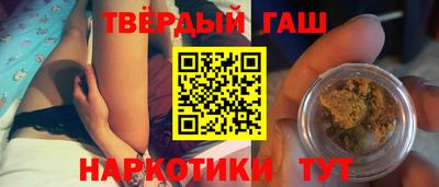герыч Кунгур