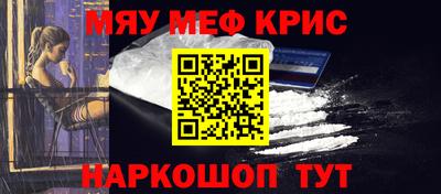 бошки Кумертау