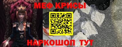 герыч Кунгур