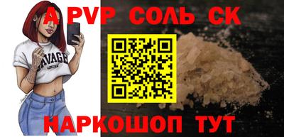 герыч Кунгур